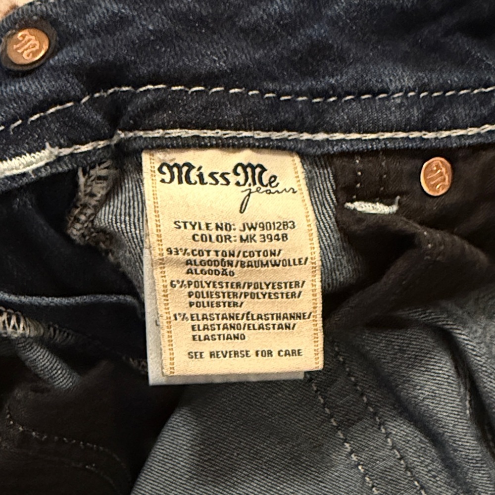 Miss Me Boot Cut Jeans - Picture 6 of 6